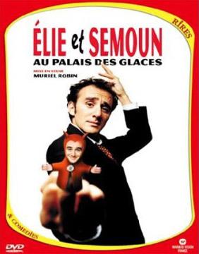   HD movie streaming  Elie Semoun - Elie et Semoun au...